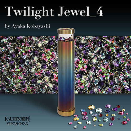 Twilight Jewel