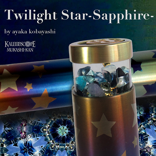 Twilight Star-Sapphire-