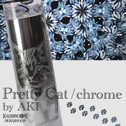 プリティーキャット