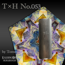 T×H