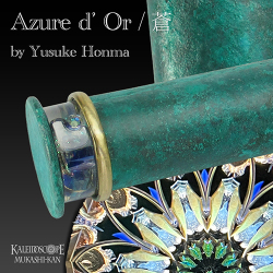 Azure d’ Or