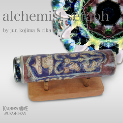 alchemist_L