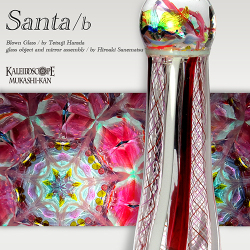 Santa
