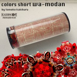 カラーズショート