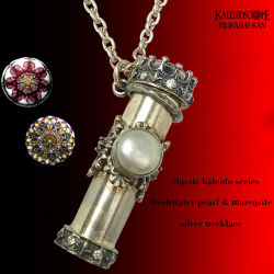 スタイリッシュカレイドスコープ