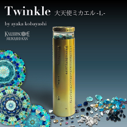 Twinkle大天使ミカエル-L-