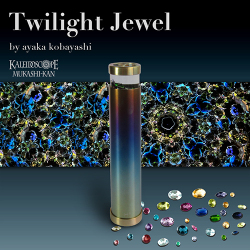 Twilight Jewel