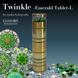 Twinkle-Emerald Tablet-L