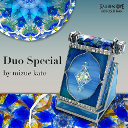 Duo Special