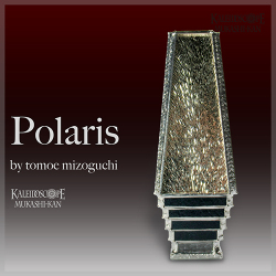 Polaris