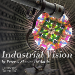 インダストリアル・ビジョン