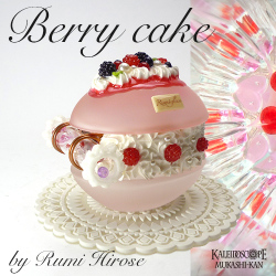 ベリーケーキ