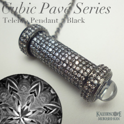 キュービックパヴェシリーズ