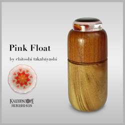 Pink Float