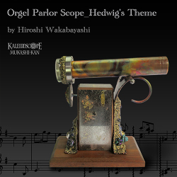 Orgel Parlor Scope