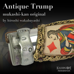 Antique Trump