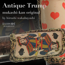 Antique Trump
