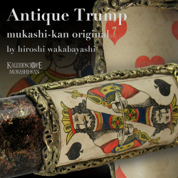Antique Trump