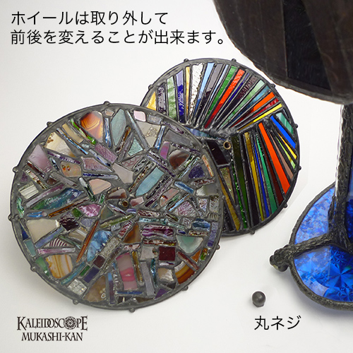 ブルー・ブリアンス
