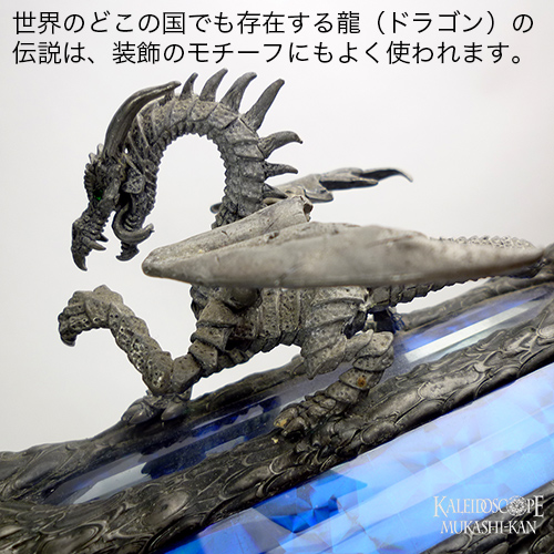 ブルー・ブリアンス