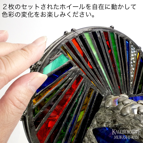 ブルー・ブリアンス