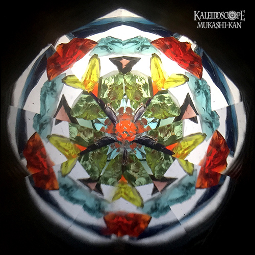 チェスニックスコープ カレイドスコープ 万華鏡 ブラス 真鍮製 ヴィンテージ Chesnik Scopes 仙台万華鏡美術館 ネットミュージアムショップ