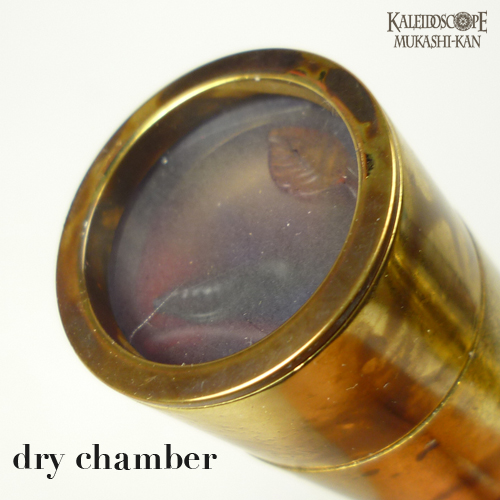 Discret Patinated