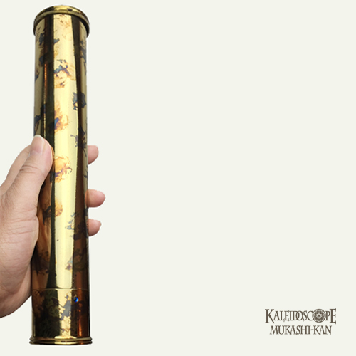 Elegant Brass C Patina