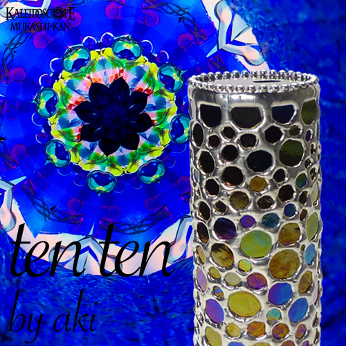 Aki オイル万華鏡