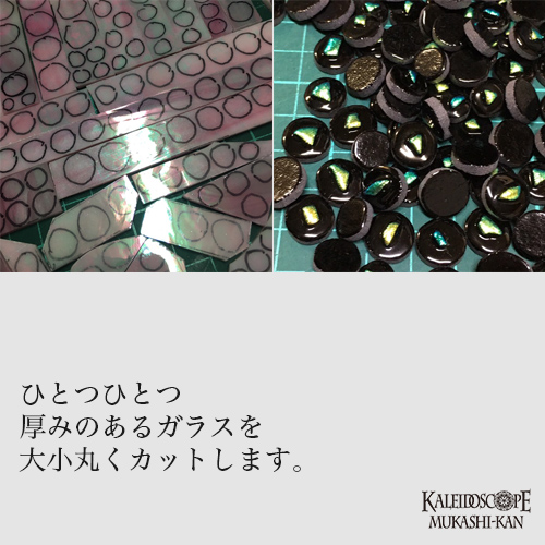 テンテン