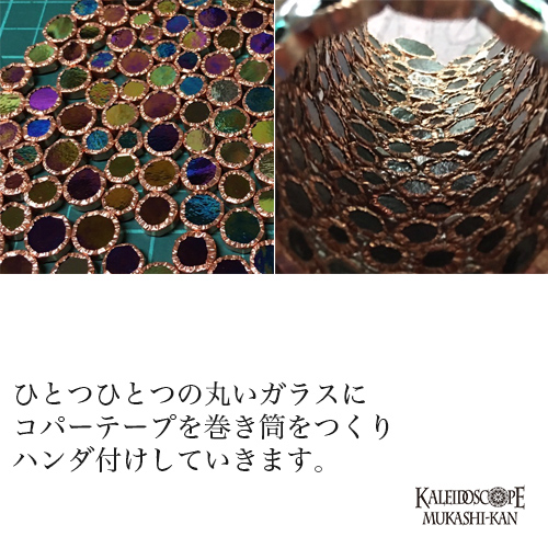 テンテン