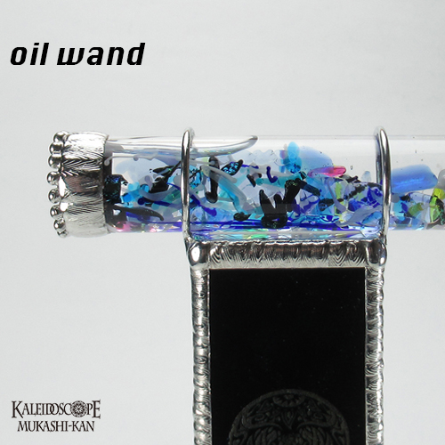 最終値下げ　Akiさん　オイル万華鏡　1点物 万華鏡：オイルワンド] Spring : スプリング ： Aki [送料無料]