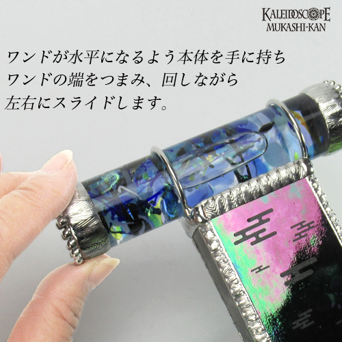 ドラゴニウム