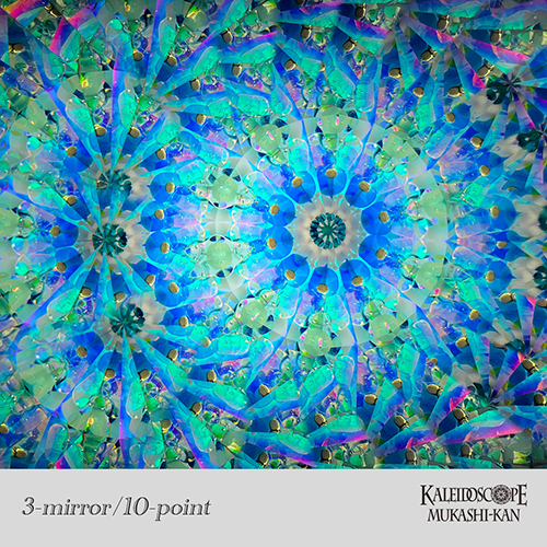 万華鏡：オイルワンド]The climax ザ・クライマックス：Aki[送料