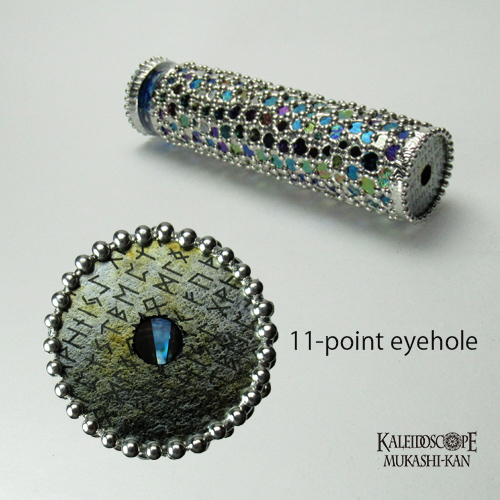 最終値下げ　Akiさん　オイル万華鏡　1点物 最終値下げ Akiさん オイル万華鏡 1点物