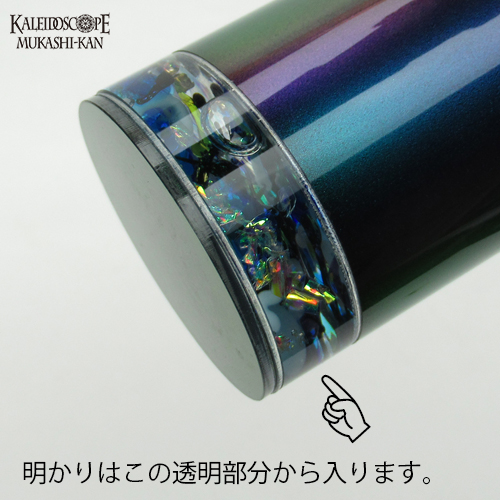 カラベラ