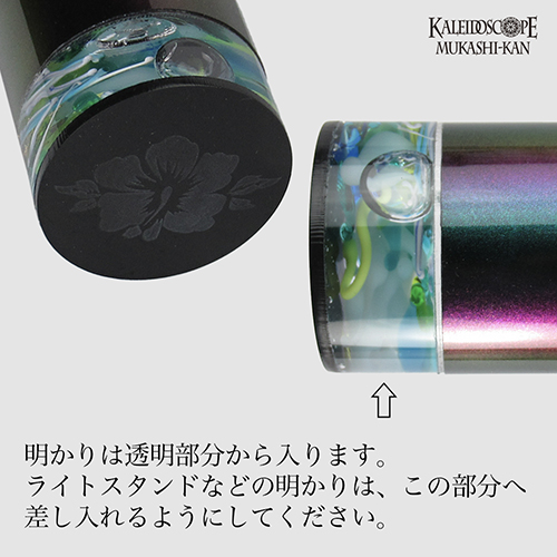 スーパーラグーン