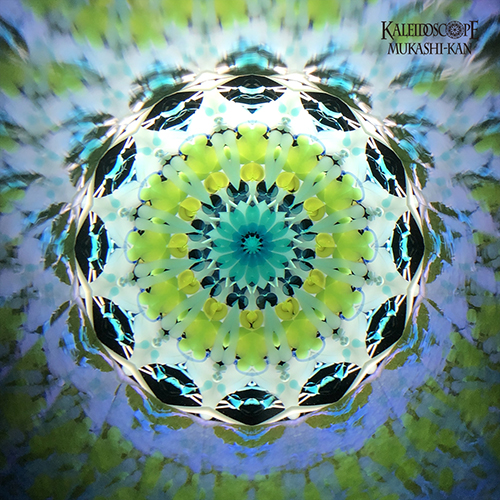 万華鏡：オイル]Super Lagoon /スーパーラグーン：Aki [送料無料]