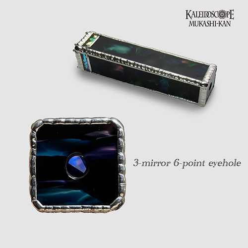 万華鏡：ドライ]魔法を司る者/ドライ：Aki[送料無料]