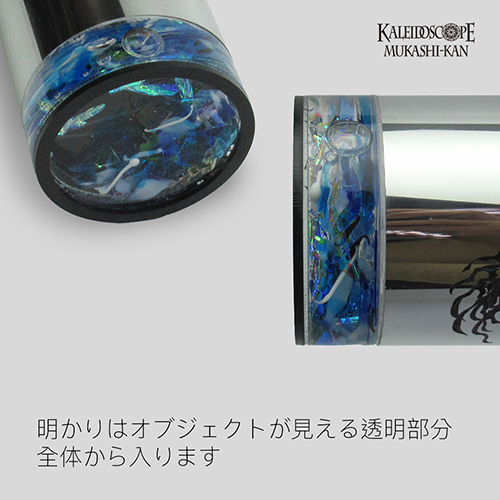 万華鏡：オイル]Dragonium EX /ドラゴニウム・エクストラ：Aki [送料無料]