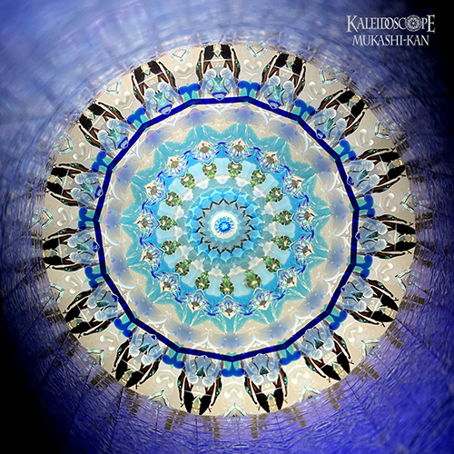 万華鏡：オイル]Dragonium EX /ドラゴニウム・エクストラ：Aki [送料無料]