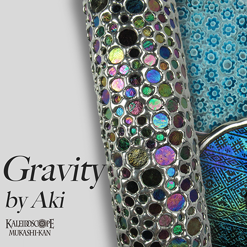 Gravity