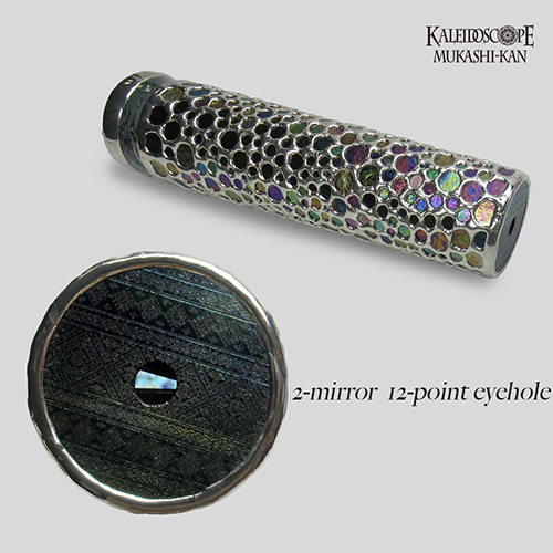 万華鏡：オイル]Gravity グラビティ：Aki[送料無料]