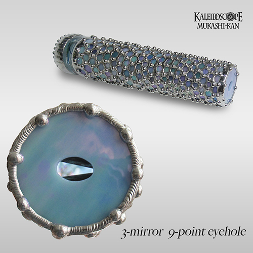 Gravity