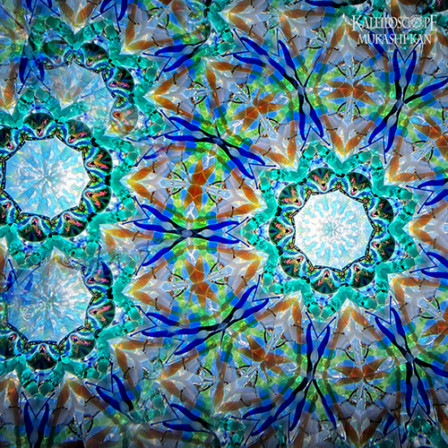 Gravity