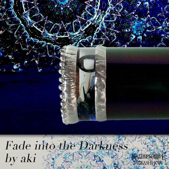 Fade into the Darkness
