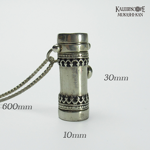 シルバーネックレス]Saturn with Royal Filigree：Kevin & Deborah
