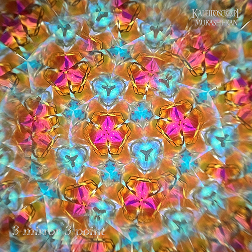 Spiral_Long