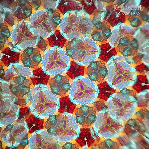 Spiral_Long