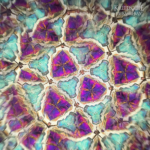 Spiral_Long